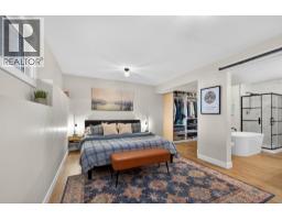 2490 Sexsmith Road, Kelowna, British Columbia  V1V 2E9 - Photo 16 - 10395455