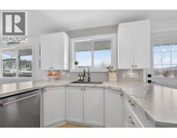 2490 Sexsmith Road, Kelowna, British Columbia  V1V 2E9 - Photo 9 - 10395455