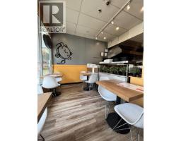 519 DUNSMUIR STREET, Vancouver, British Columbia