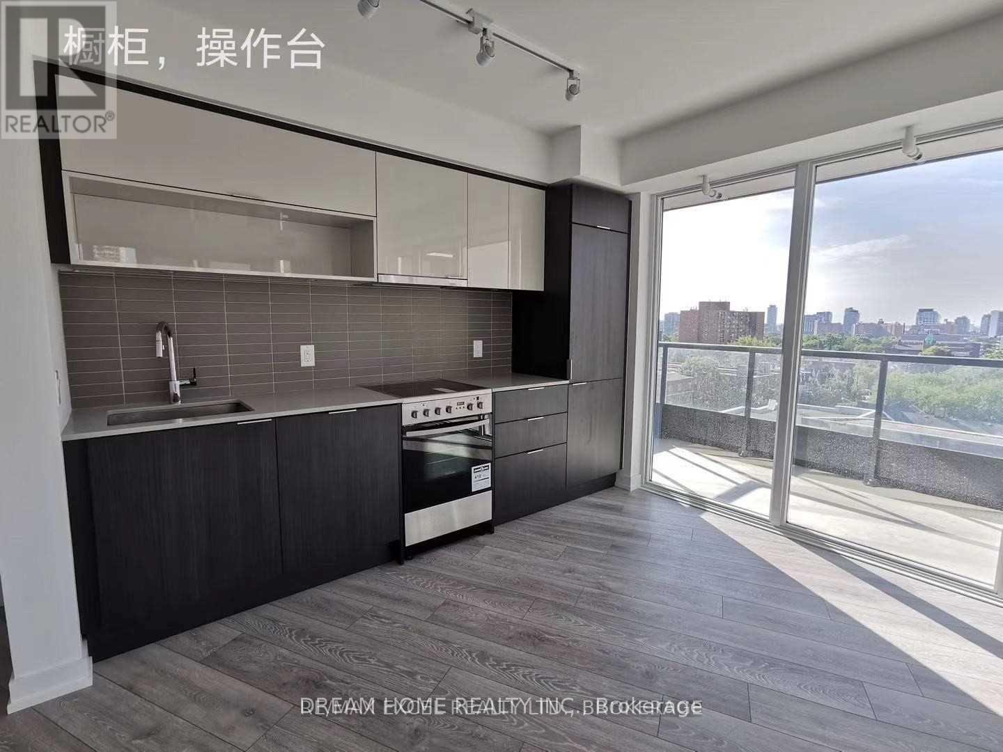 608 - 159 Wellesley Street E, Toronto, Ontario  M4Y 0H5 - Photo 4 - C13737638