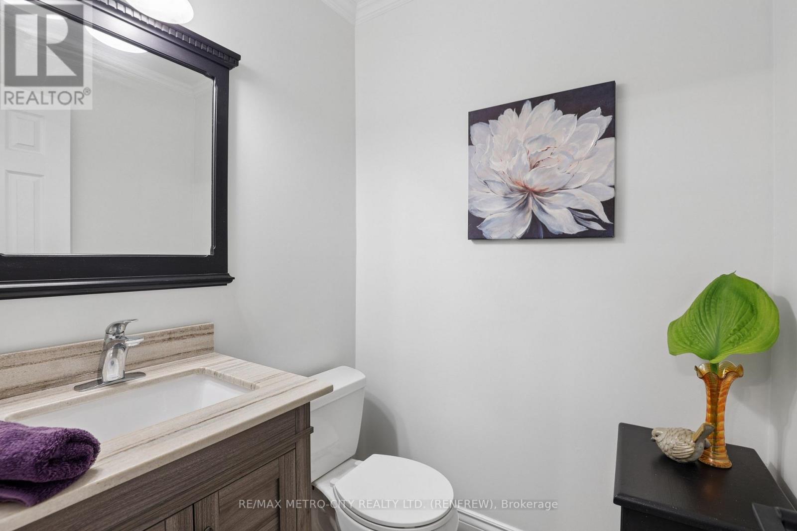 876 Hillsview Street, Renfrew, Ontario  K7V 4H8 - Photo 22 - X13735096