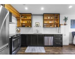310 2780 WARE STREET, Abbotsford, British Columbia