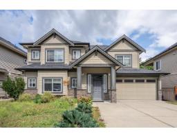33993 MCPHEE PLACE, Mission, British Columbia
