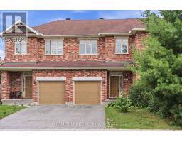 202 MAXWELL BRIDGE ROAD, Ottawa, Ontario