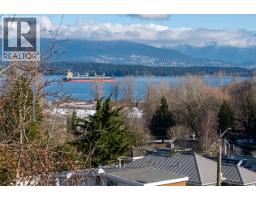 4390 LOCARNO CRESCENT, Vancouver, British Columbia