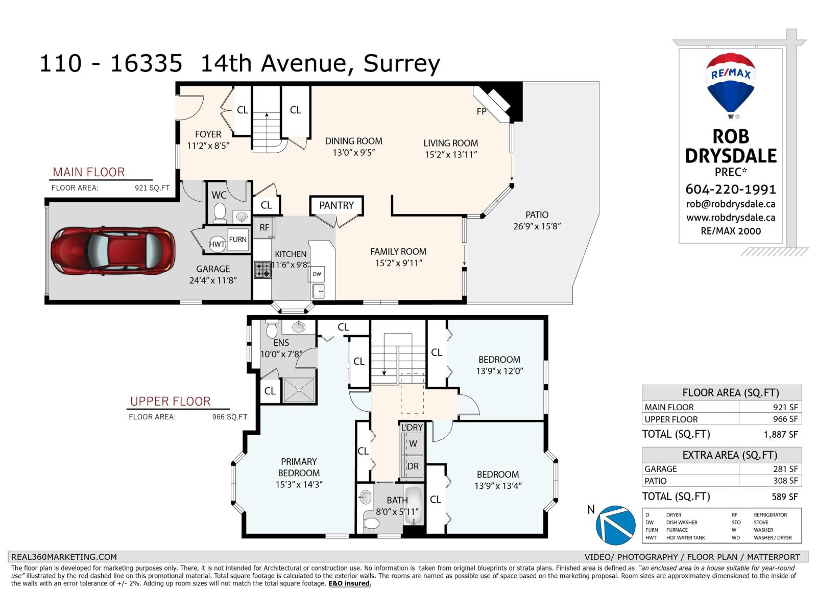 110 16335 14 Avenue, Surrey, British Columbia  V4A 1H2 - Photo 40 - R3160568