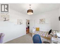 511 Yates Road Unit# 107, Kelowna, British Columbia  V1V 2X2 - Photo 29 - 10392698