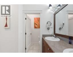 511 Yates Road Unit# 107, Kelowna, British Columbia  V1V 2X2 - Photo 25 - 10392698