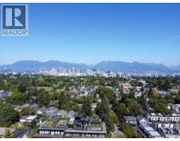 4111 ASH STREET, Vancouver, British Columbia