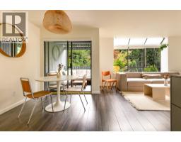 209 2173 W 6 AVENUE, Vancouver, British Columbia