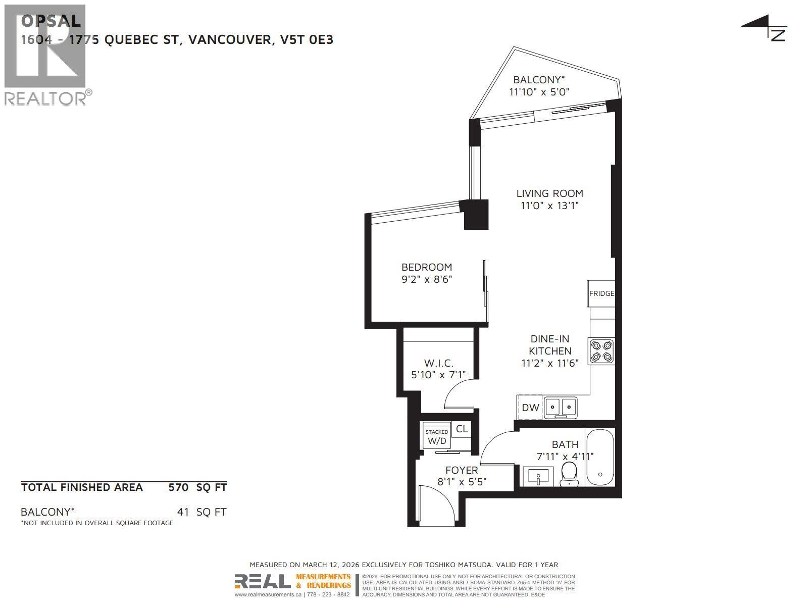 1604 1775 Quebec Street, Vancouver, British Columbia  V5T 0E3 - Photo 16 - R3160921