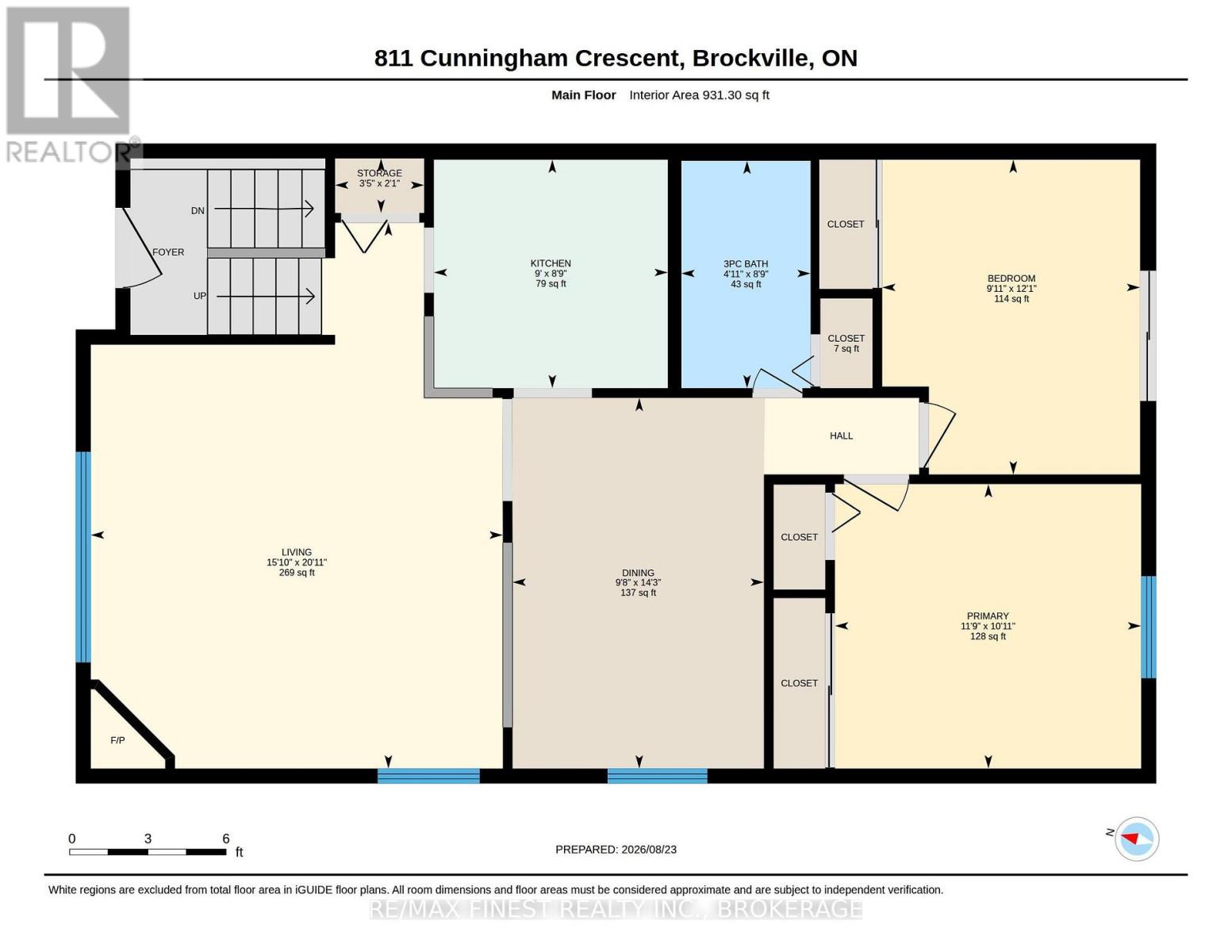 811 Cunningham Crescent, Brockville, Ontario  K6V 6H3 - Photo 35 - X13738200
