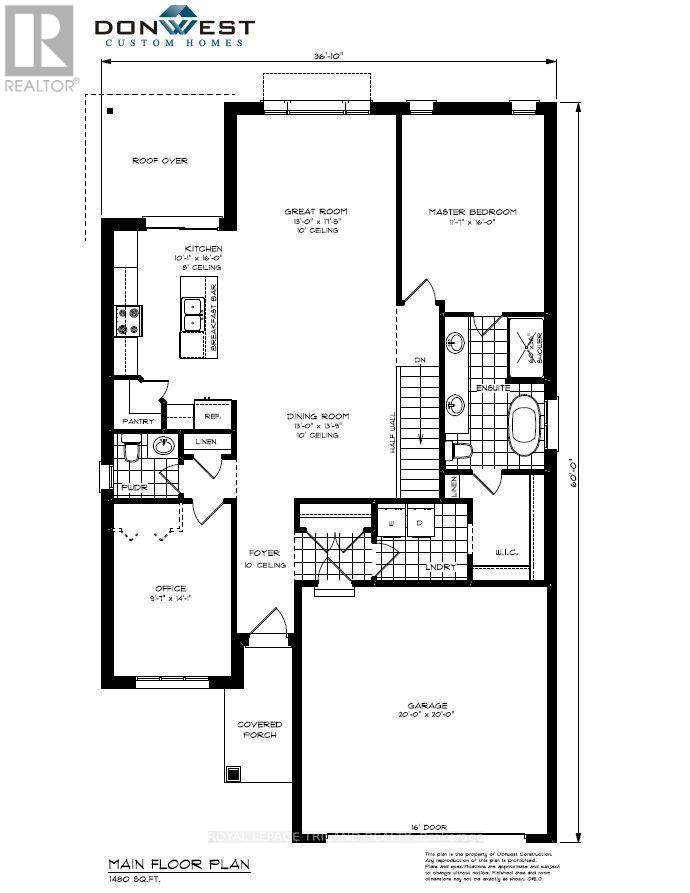 Lot 64 Cliffside Terrace, St. Thomas, Ontario  N5P 2K8 - Photo 4 - X13738308