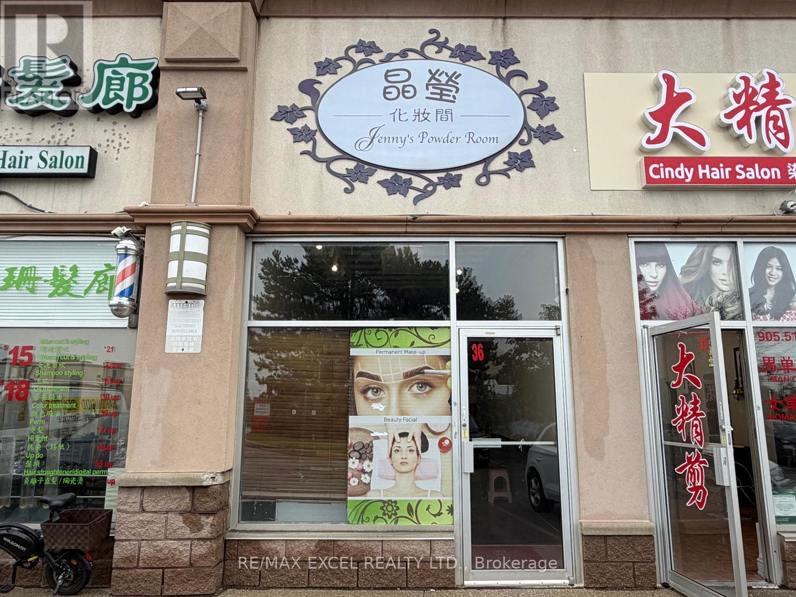 36 - 7010 Warden Avenue, Markham, Ontario  L3R 5Y3 - Photo 2 - N13738222