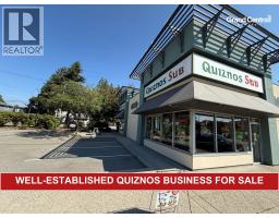 108 3088 ST. EDWARDS DRIVE, Richmond, British Columbia