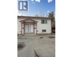 2732 Riffington Place, West Kelowna, British Columbia  V1Z 3L1 - Photo 16 - 10387920