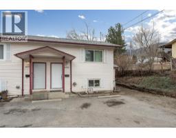 2732 Riffington Place, West Kelowna, British Columbia  V1Z 3L1 - Photo 15 - 10387920