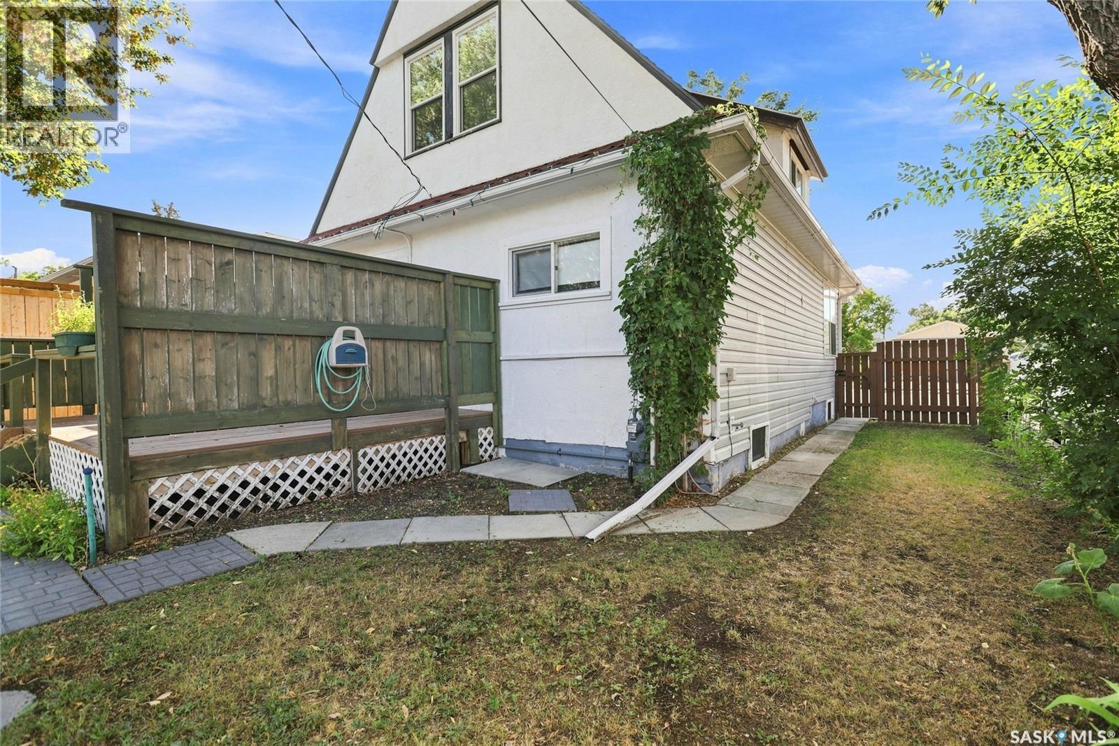 1411 Lacon Street, Regina, Saskatchewan  S4N 1Z2 - Photo 4 - SK047345