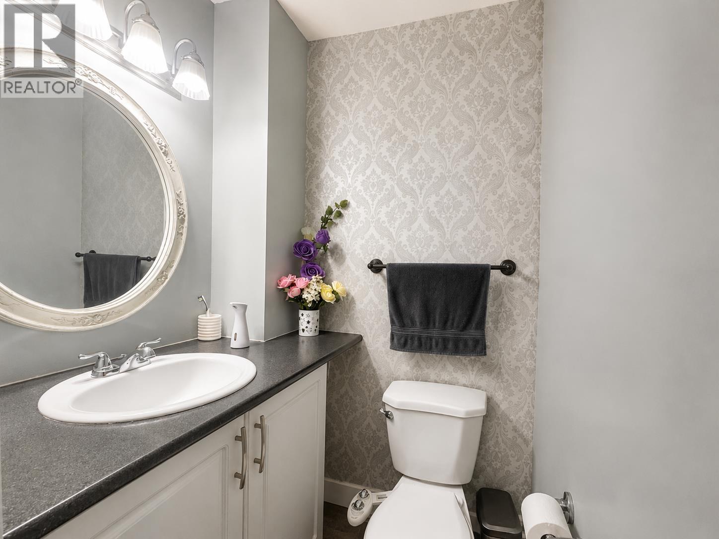 319 2550 S Ospika Boulevard, Prince George, British Columbia  V2N 3T2 - Photo 6 - R3160928
