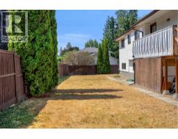 579 Coryell Road, Kelowna, British Columbia  V1W 1B3 - Photo 28 - 10396299