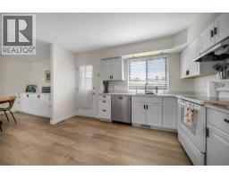 579 Coryell Road, Kelowna, British Columbia  V1W 1B3 - Photo 11 - 10396299