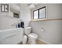 579 Coryell Road, Kelowna, British Columbia  V1W 1B3 - Photo 40 - 10396299