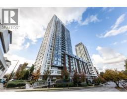 3203 5665 BOUNDARY ROAD, Vancouver, British Columbia