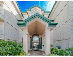 330 2750 FAIRLANE STREET, Abbotsford, British Columbia