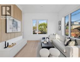 2754 GRAVELEY STREET, Vancouver, British Columbia