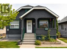 1531 Fourth Avenue, Trail, British Columbia