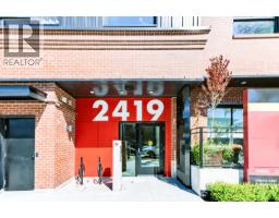 406 2419 GRANT STREET, Vancouver, British Columbia