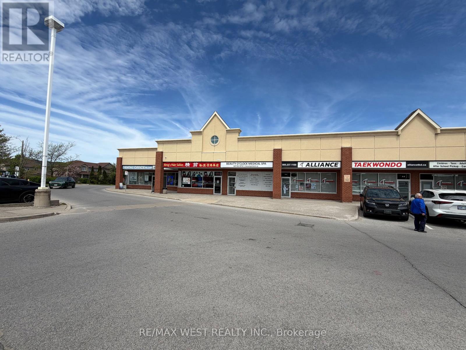 A4 Rm#1 - 1390 Major Mackenzie Drive E, Richmond Hill, Ontario  L4S 0A1 - Photo 11 - N13738988