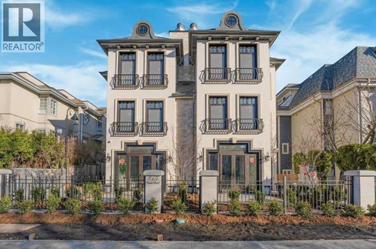 815 W 15TH AVENUE, vancouver, British Columbia