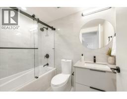 3700 Capozzi Road Unit# 503, Kelowna, British Columbia  V1W 0J5 - Photo 32 - 10391275