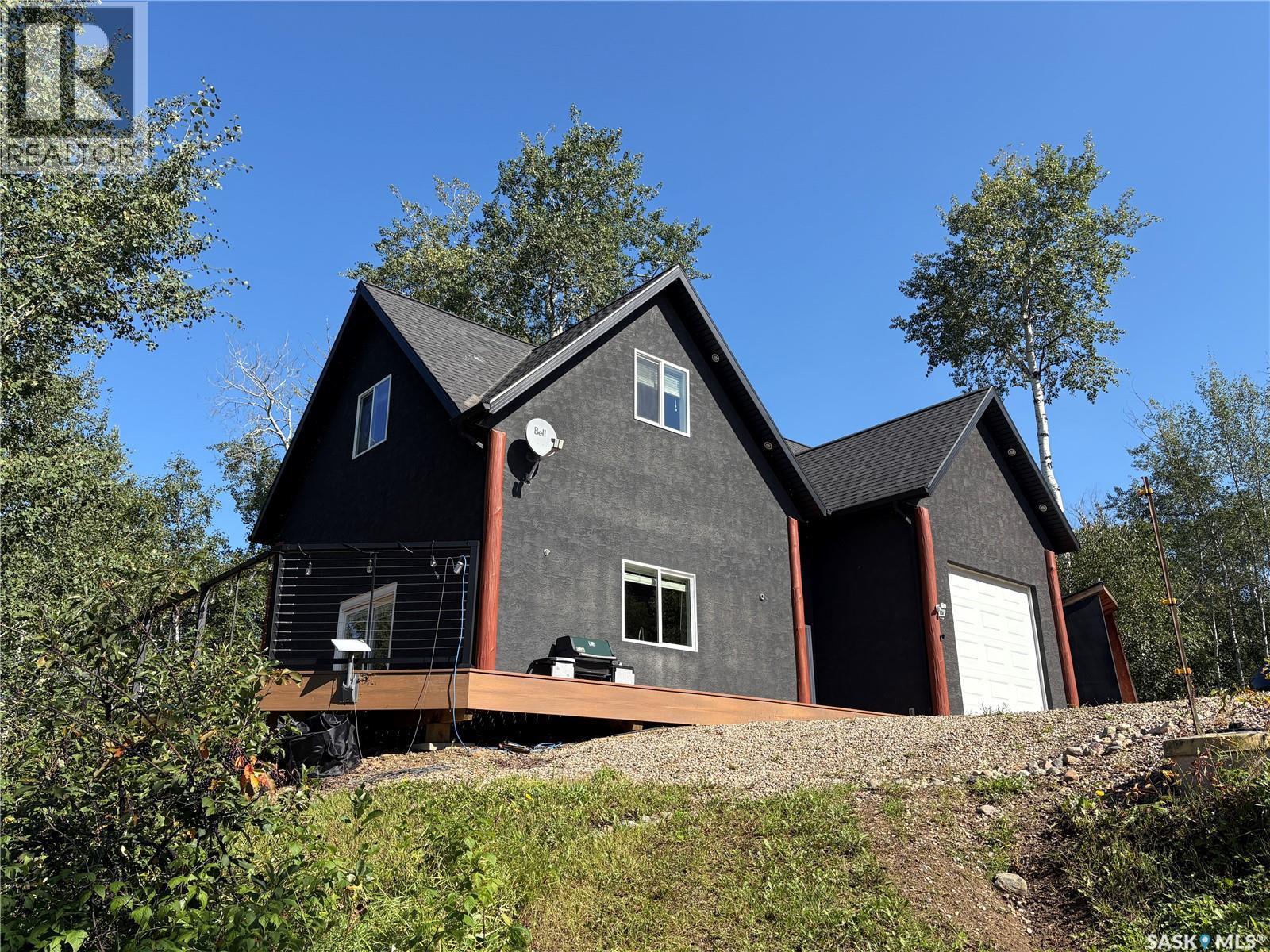 20 Sunset COVE, Cowan Lake, Saskatchewan