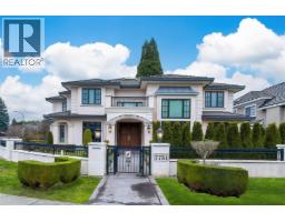 7751 SUNNYHOLME CRESCENT, Richmond, British Columbia
