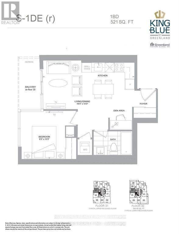 3107 - 115 Blue Jays Way, Toronto, Ontario  M5V 0N4 - Photo 2 - C13739410