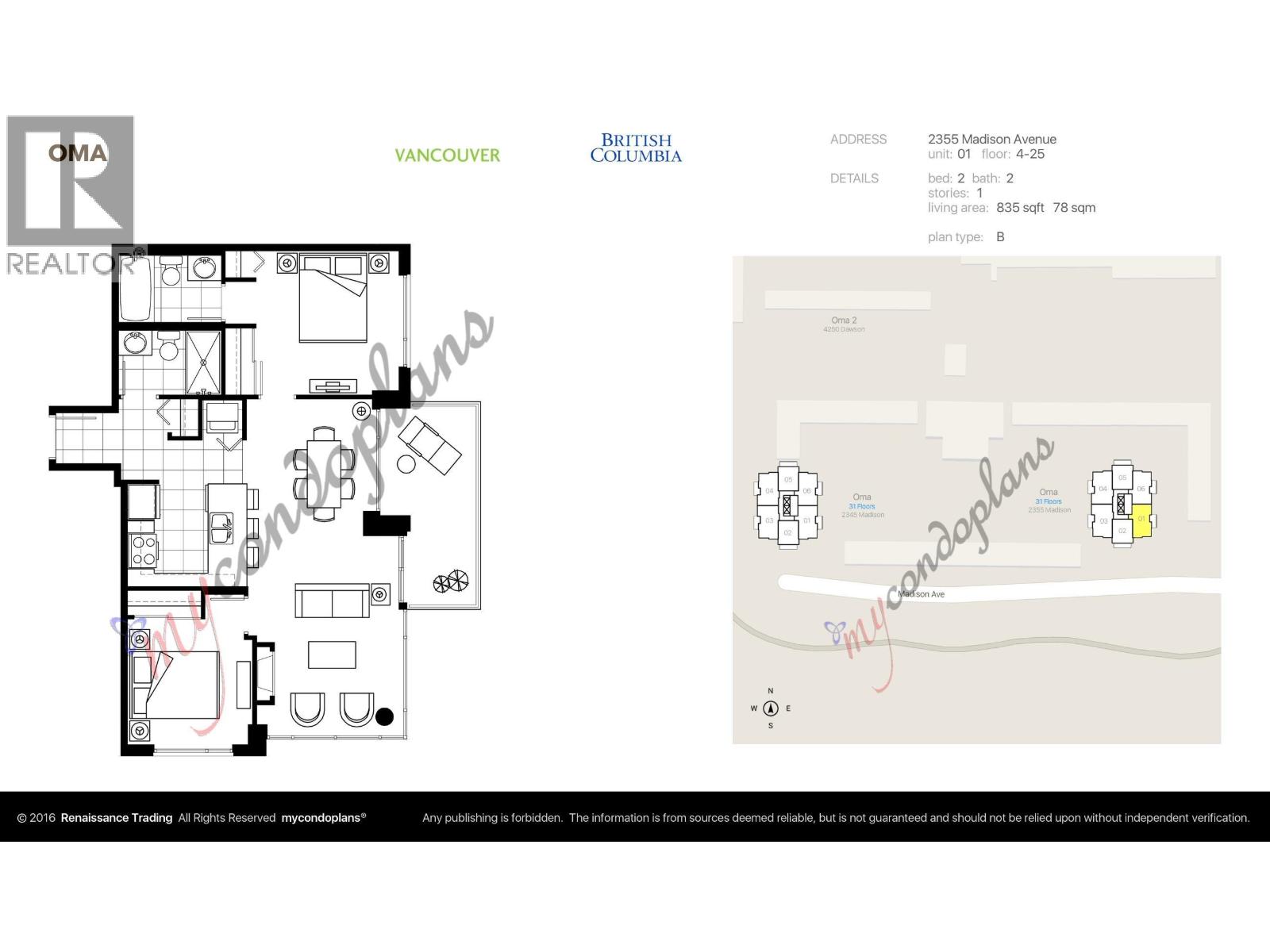 2501 2355 Madison Avenue, Burnaby, British Columbia  V5C 0B3 - Photo 31 - R3160526