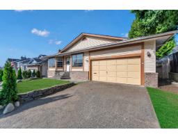 1267 FINLAY STREET, White Rock, British Columbia