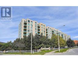 607 - 3 ELLESMERE STREET, Richmond Hill, Ontario