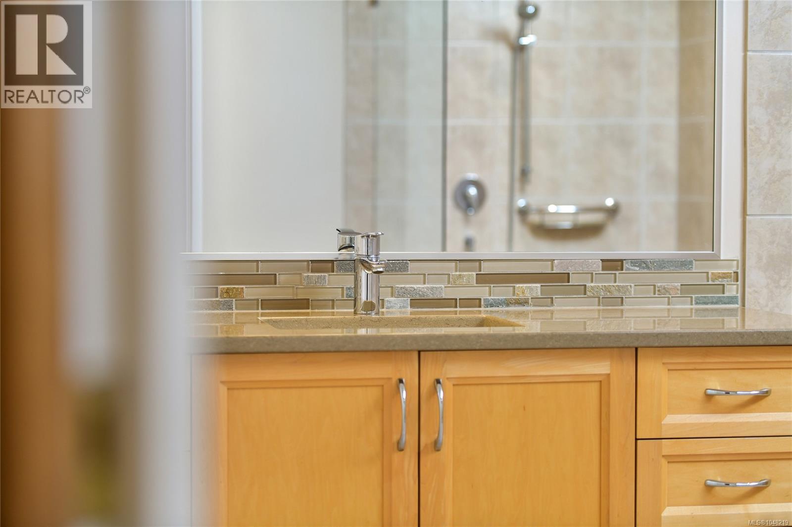 4404 Meadowood Pl, Saanich, British Columbia  V8X 4V7 - Photo 15 - 1048219