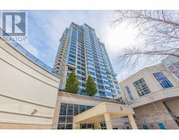 112 - 3 REAN DRIVE, Toronto, Ontario