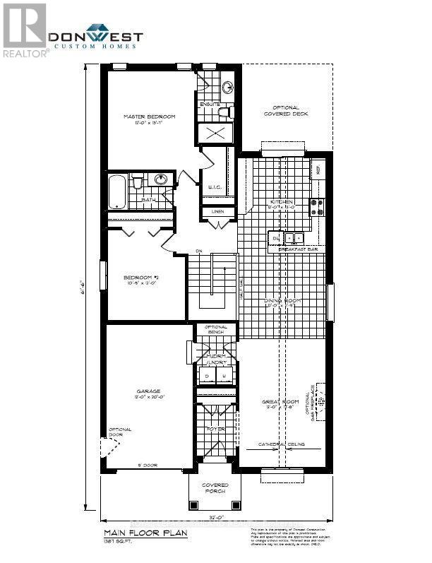 Lot 57 Cliffside Terrace, St. Thomas, Ontario  N5P 2K8 - Photo 3 - X13739692