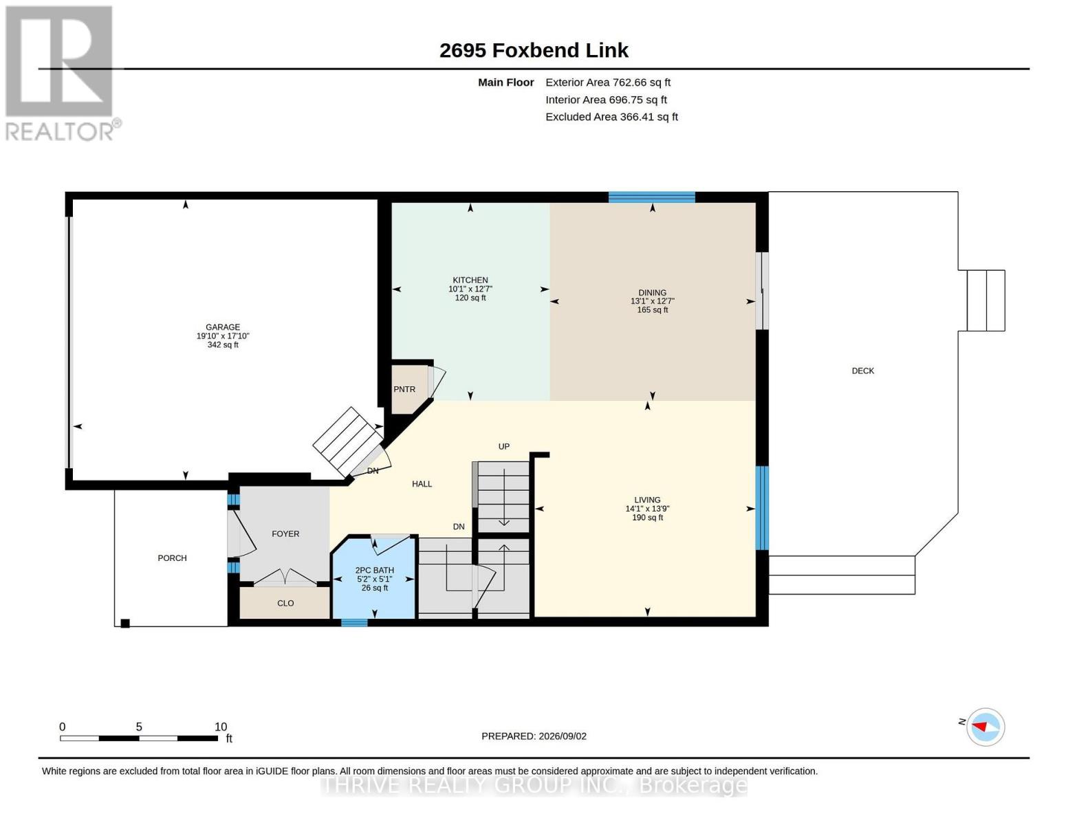 2695 Foxbend Link, London North, Ontario  N6G 0M7 - Photo 34 - X13739982