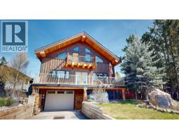 7500 PINE CONE Lane, Radium Hot Springs, British Columbia