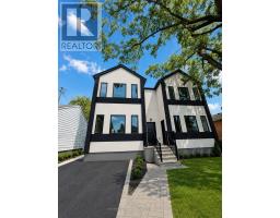1 - 207 CONNAUGHT AVENUE, Toronto, Ontario