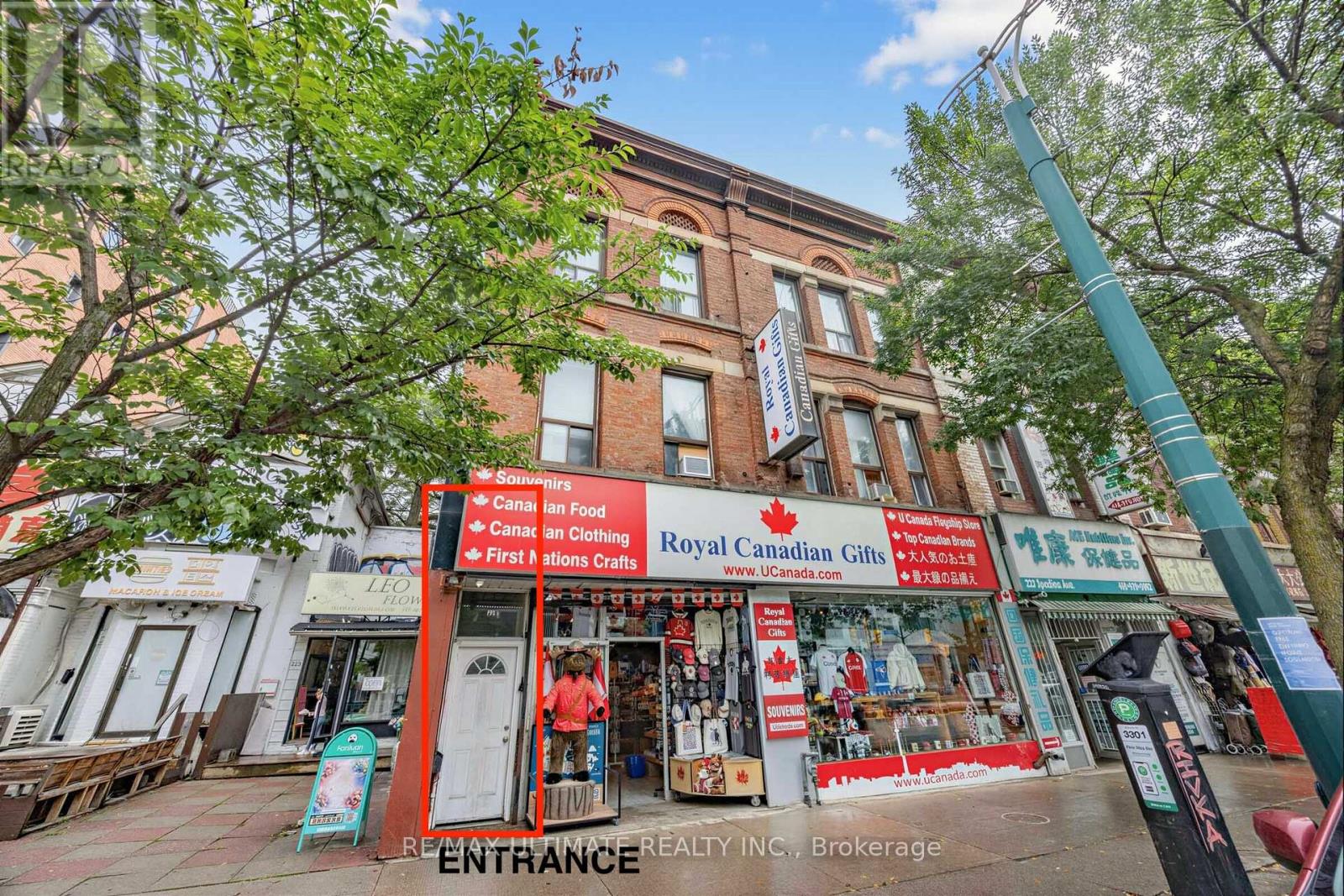 202 - 229 Spadina Avenue, Toronto, Ontario  M5T 2E2 - Photo 30 - C13740222
