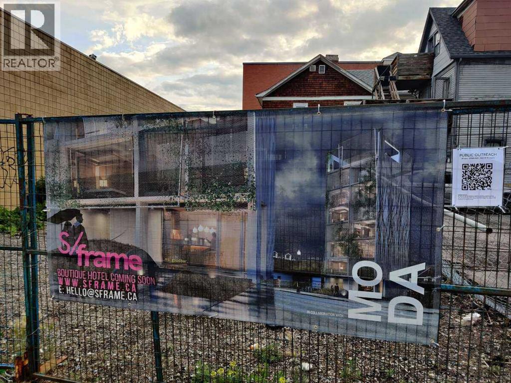 1503 1 Street Se, Calgary, Alberta  T2G 2J4 - Photo 4 - A2320306