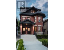 137 HIGH PARK AVENUE, Toronto, Ontario