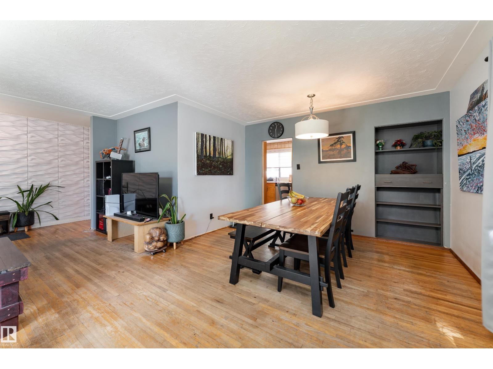14906 76 Av Nw, Edmonton, Alberta  T5R 2Z6 - Photo 7 - E4506808